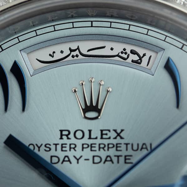 Pre-Owned Rolex Day-Date  228396TBR Watch